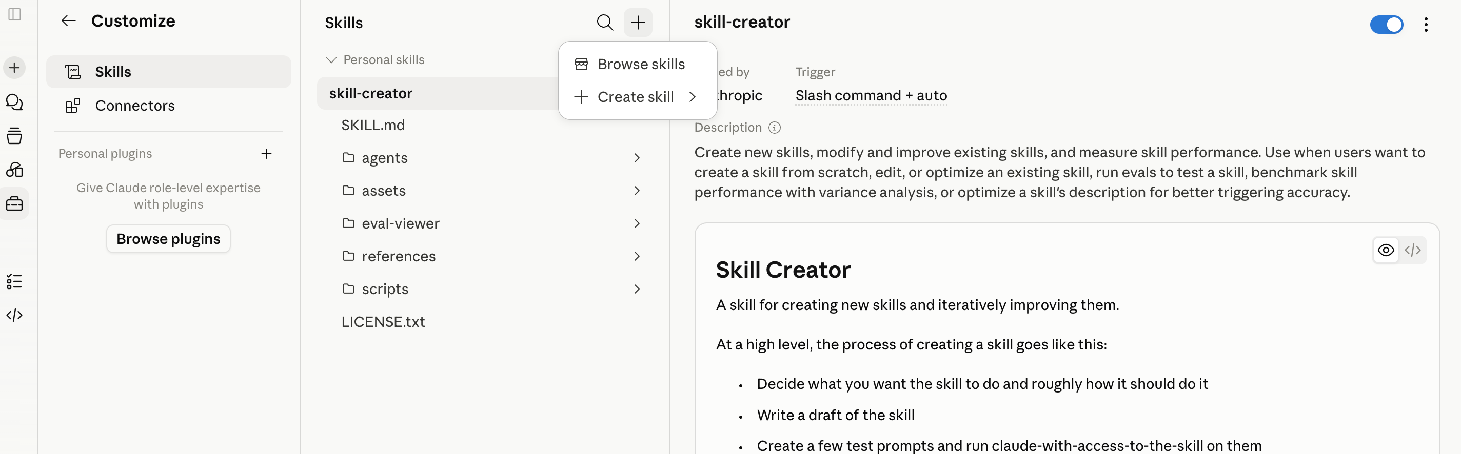 Claude's Customize panel, the Skills tab. The left rail shows Skills and Connectors. The personal skills list holds a single entry, skill-creator, expanded to show its files: S